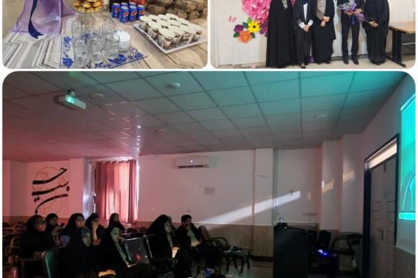 نقد فیلم متری شش و نیم اردیبهشت 1404